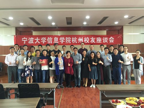 成人漫画
成人漫画
杭州校友座谈会_副本.jpg