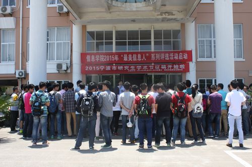 成人漫画
师生听取医疗急救和消防知识讲演.jpg