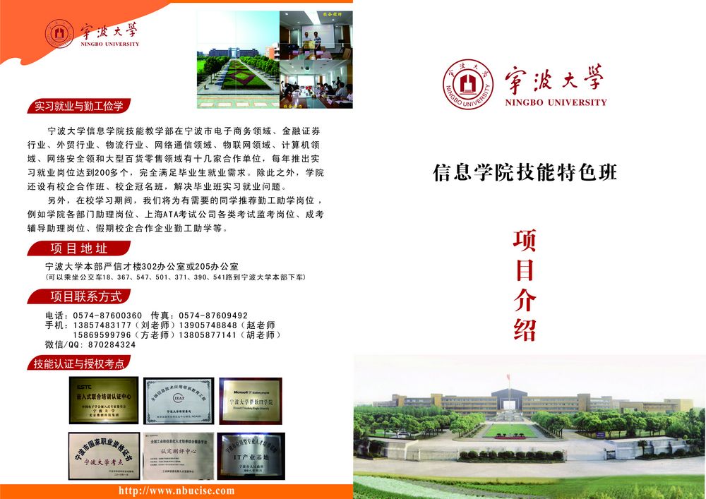 成人漫画
技能2015   2   改1.jpg